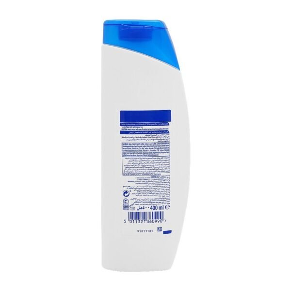 Head & Shoulders Smooth & Silky Shampoo, 400ml