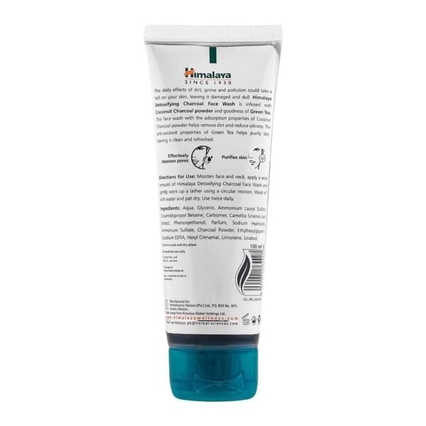 Himalaya Detoxifying Charcoal & Green Tea Face Wash, 100ml