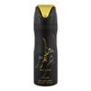 Lattafa Maahir Body Spray, For Men & Women, 200ml