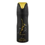 Lattafa Maahir Body Spray, For Men & Women, 200ml