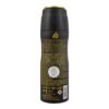 Lattafa Maahir Body Spray, For Men & Women, 200ml