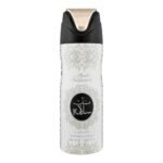 Lattafa Musk Salama Body Spray, For Men & Women, 200ml