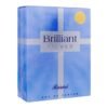 Rasasi Brilliant Silver, Eau de Parfum, For Men & Women, 100ml